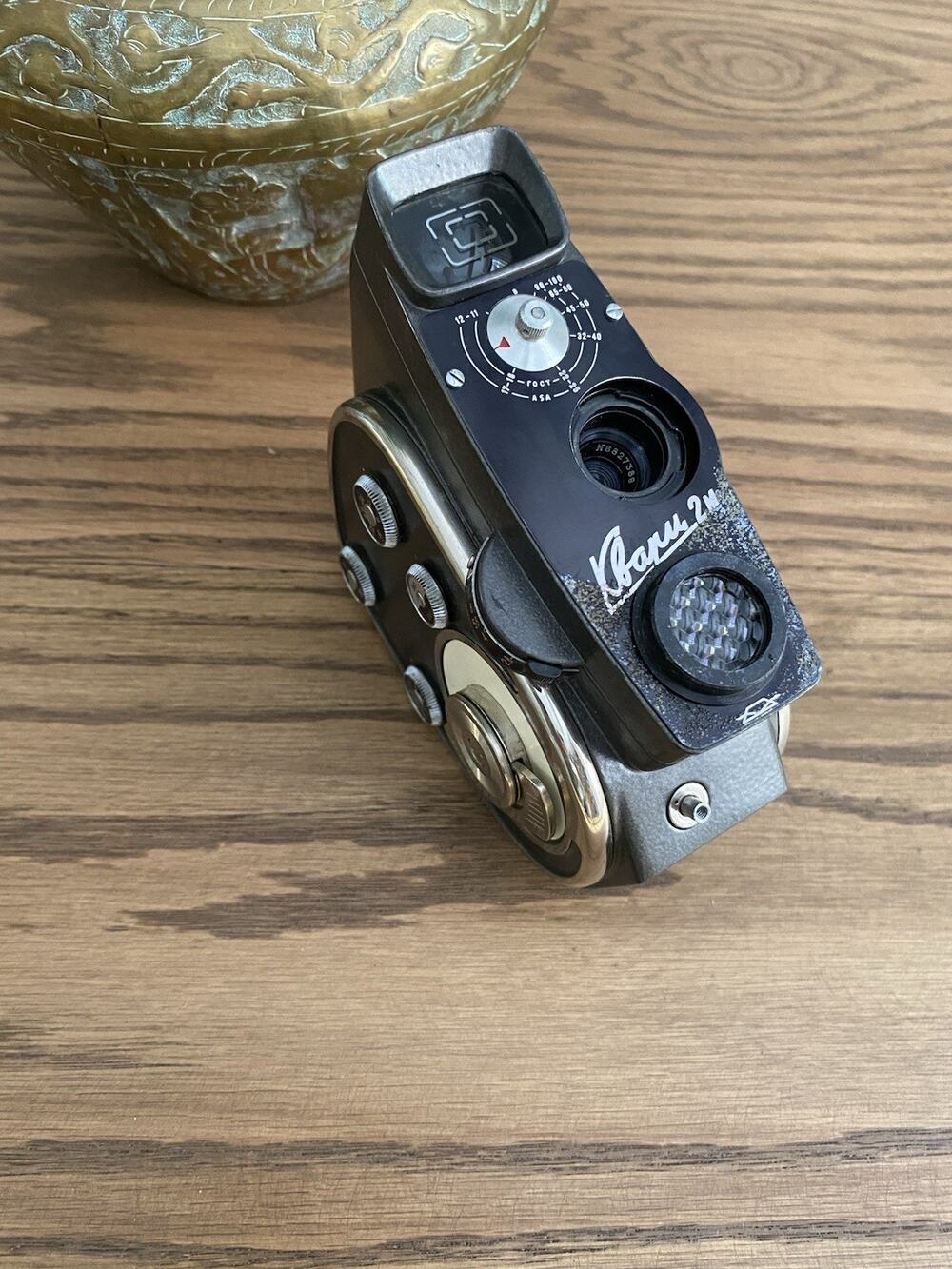 Vintage 1960s Soviet Kvarz-2M 8mm Movie Camera USSR Camera